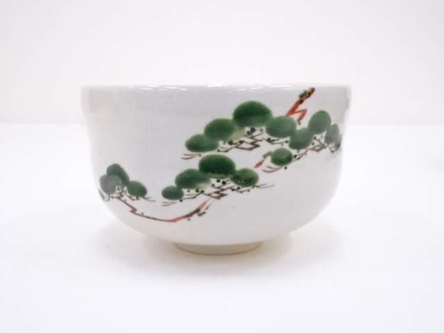 道具 ] - 道具 京焼 伊東陶山造 松絵茶碗 | ネットショップ圭 netshop